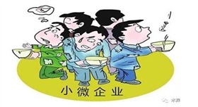 銀箭鋁銀漿幫您應(yīng)對環(huán)保升級(jí)01.jpg