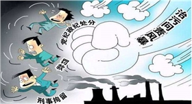 銀箭鋁銀漿幫您應(yīng)對環(huán)保升級(jí)02.jpg