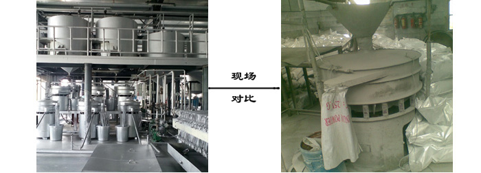 章丘金屬顏料生產(chǎn)車間干凈整潔井然有序，產(chǎn)品質(zhì)量自然有保證。
