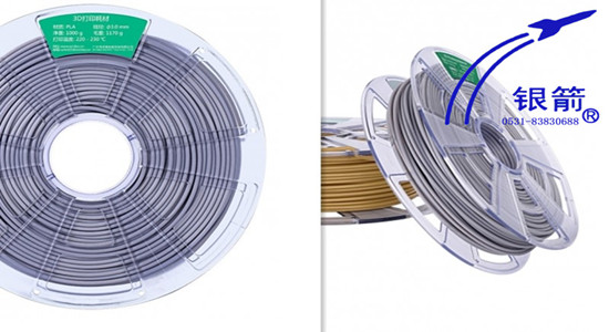 銀箭鋁銀漿，3d鋁銀漿.jpg